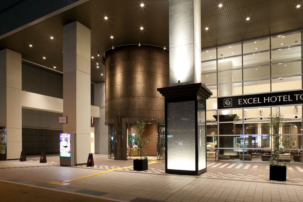 富山 エクセルホテル東急 富山