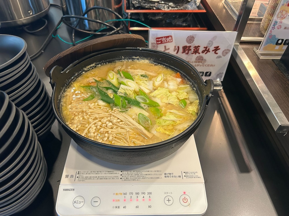 アパホテル〈高岡丸の内〉 富山