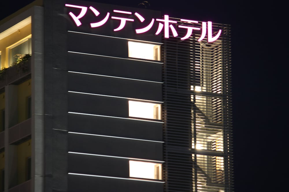 魚津マンテンホテル駅前 富山