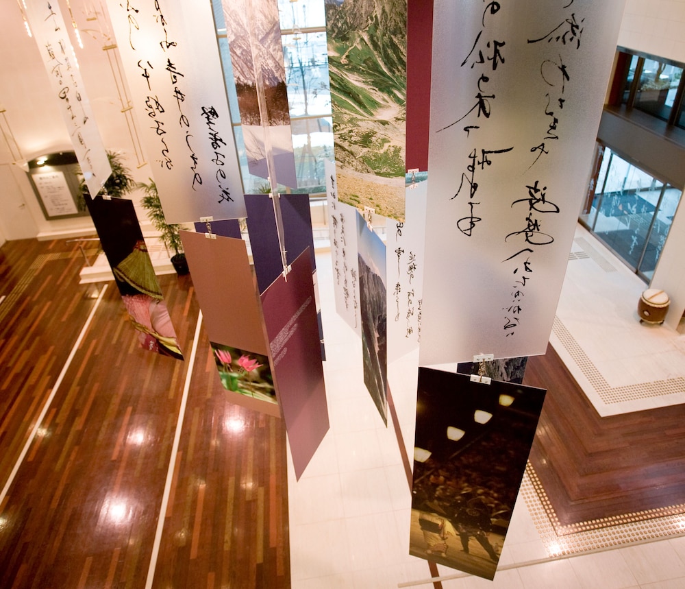 つるぎ恋月 富山