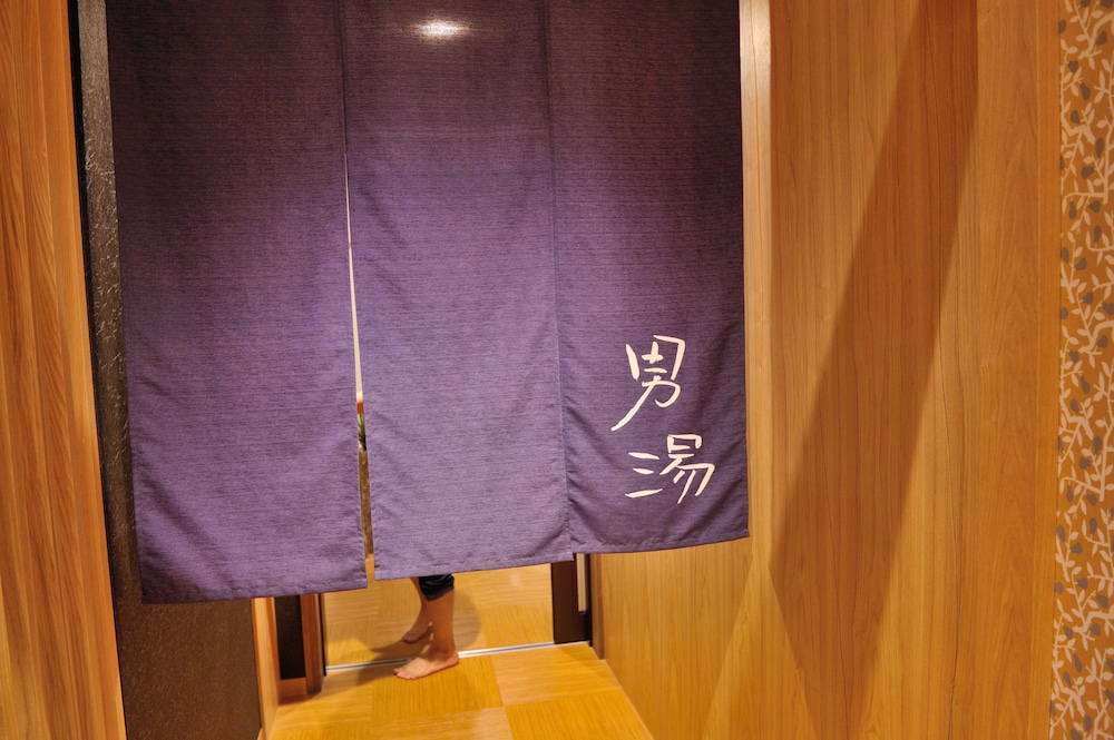 天然温泉 富山 剱の湯 御宿 野乃 富山