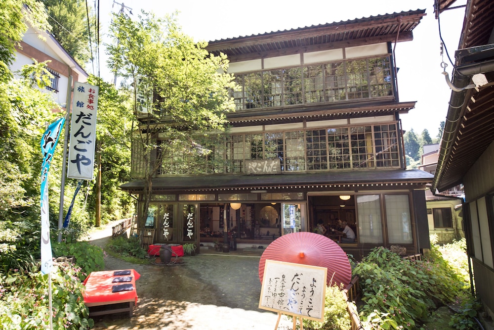 旅館だんごや 富山