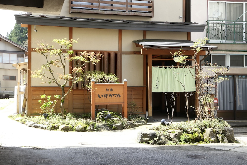 お宿 いけがみ 富山