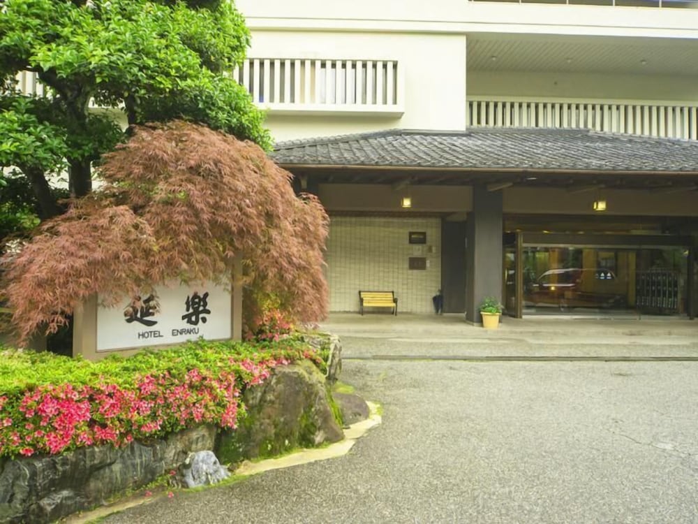 宇奈月温泉 延楽 富山
