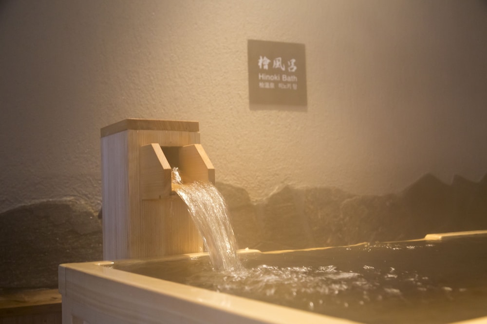 天然温泉 剣の湯 ドーミーイン富山 富山