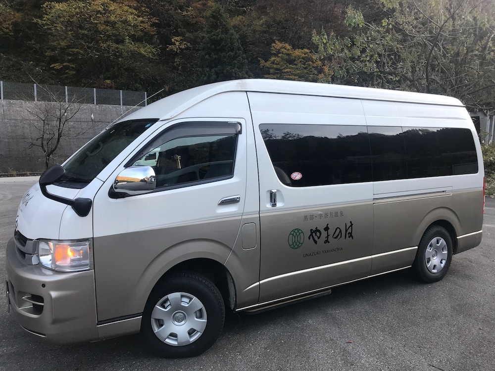 黒部・宇奈月温泉 やまのは 富山