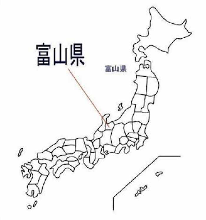 アムズホテル 富山