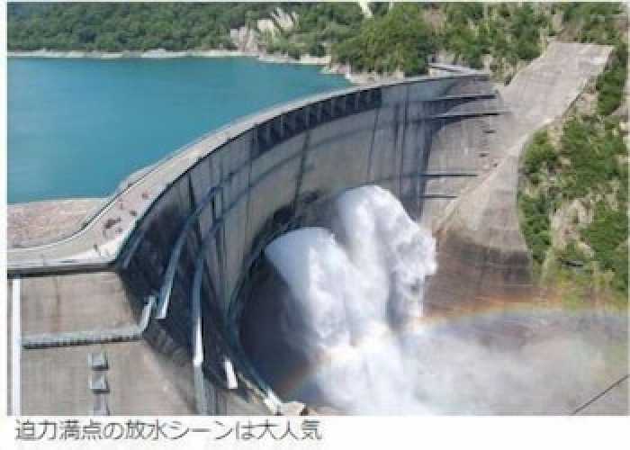 アムズホテル 富山