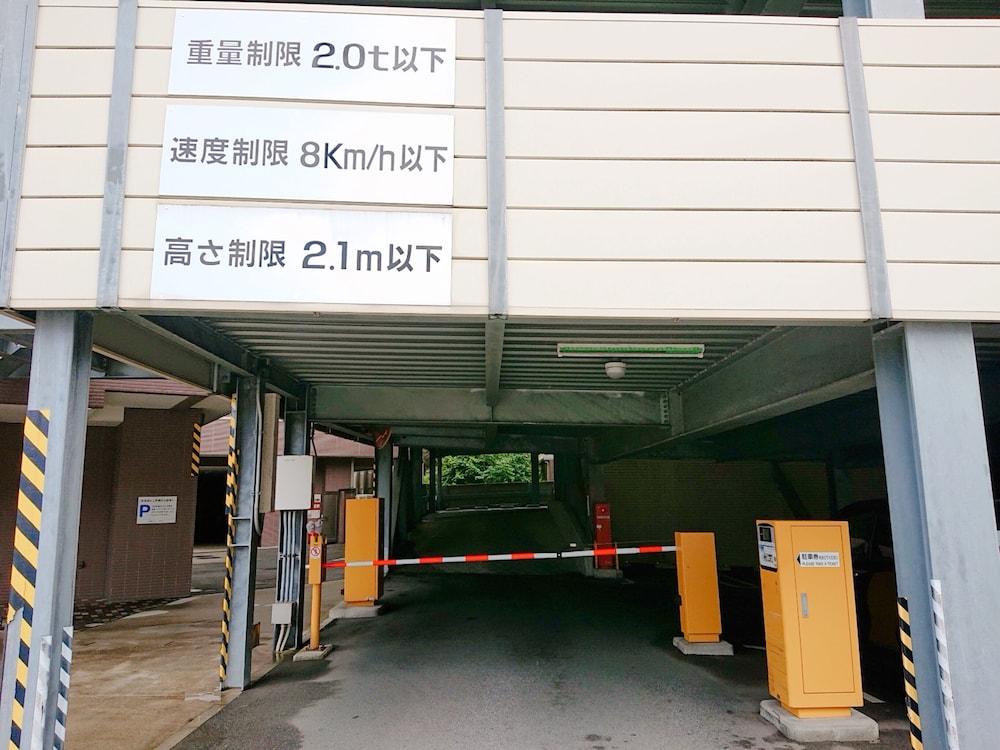 東横 INN 富山駅新幹線口 1 富山