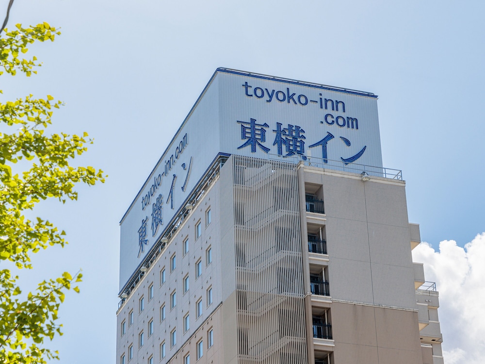 東横 INN 富山駅新幹線口 1 富山
