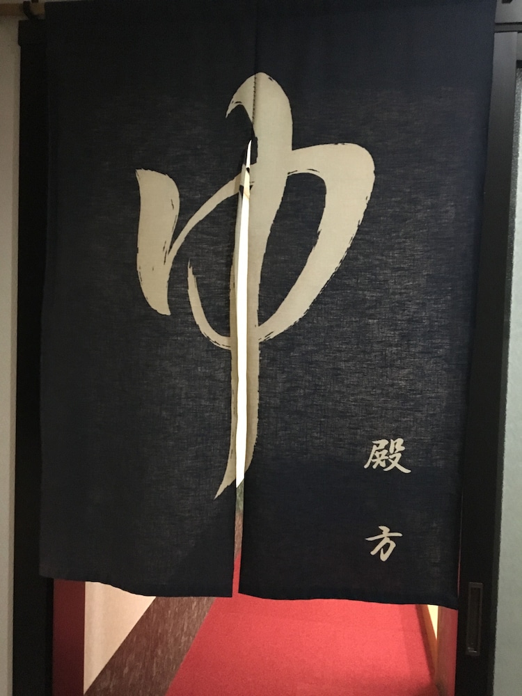 赤尾館 富山