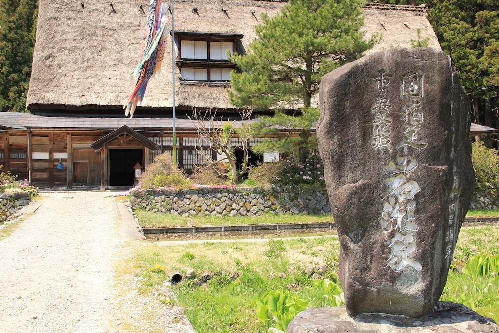 赤尾館 富山
