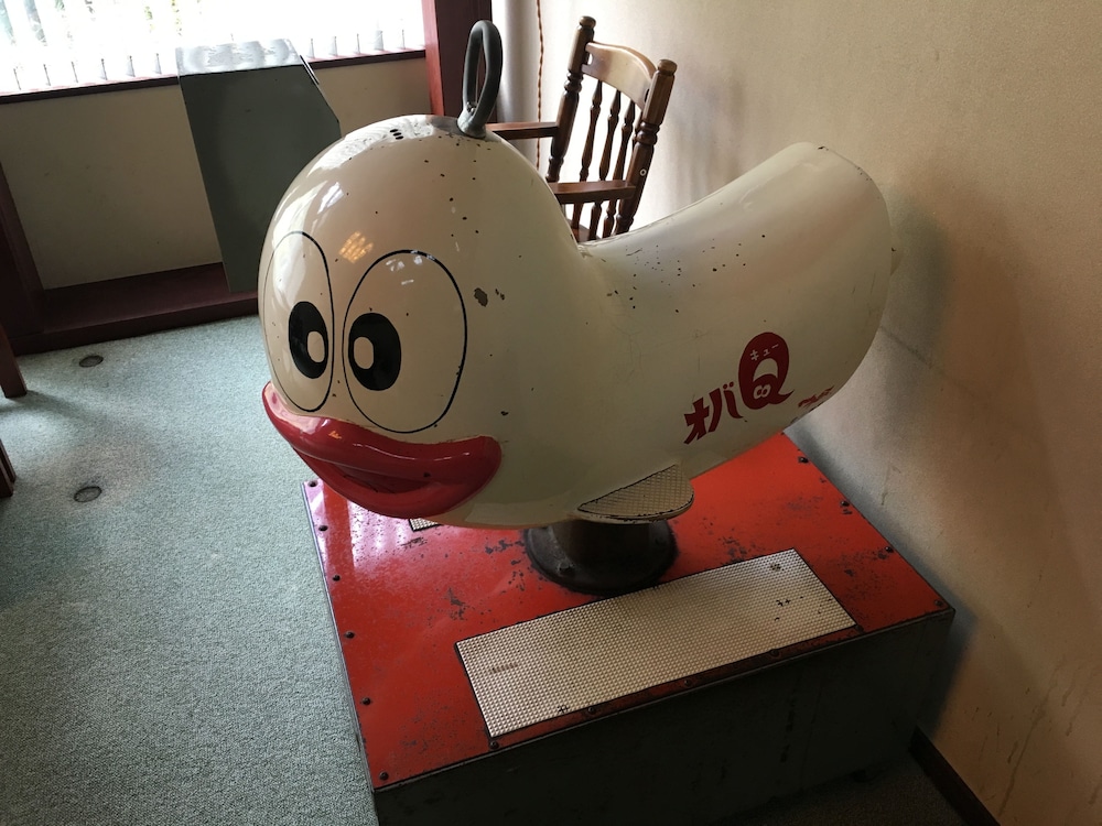 川合田温泉 富山