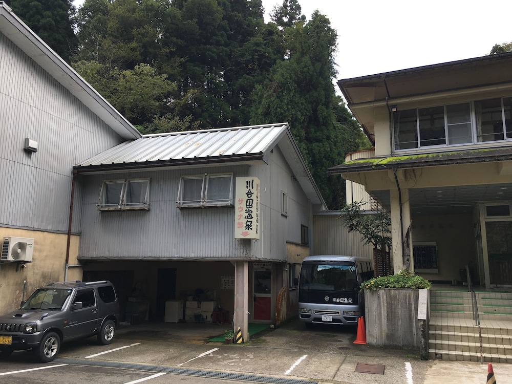 川合田温泉 富山