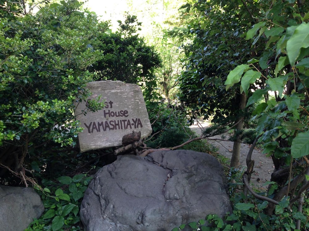 GUEST HOUSE YAMASHITA-YA 富山