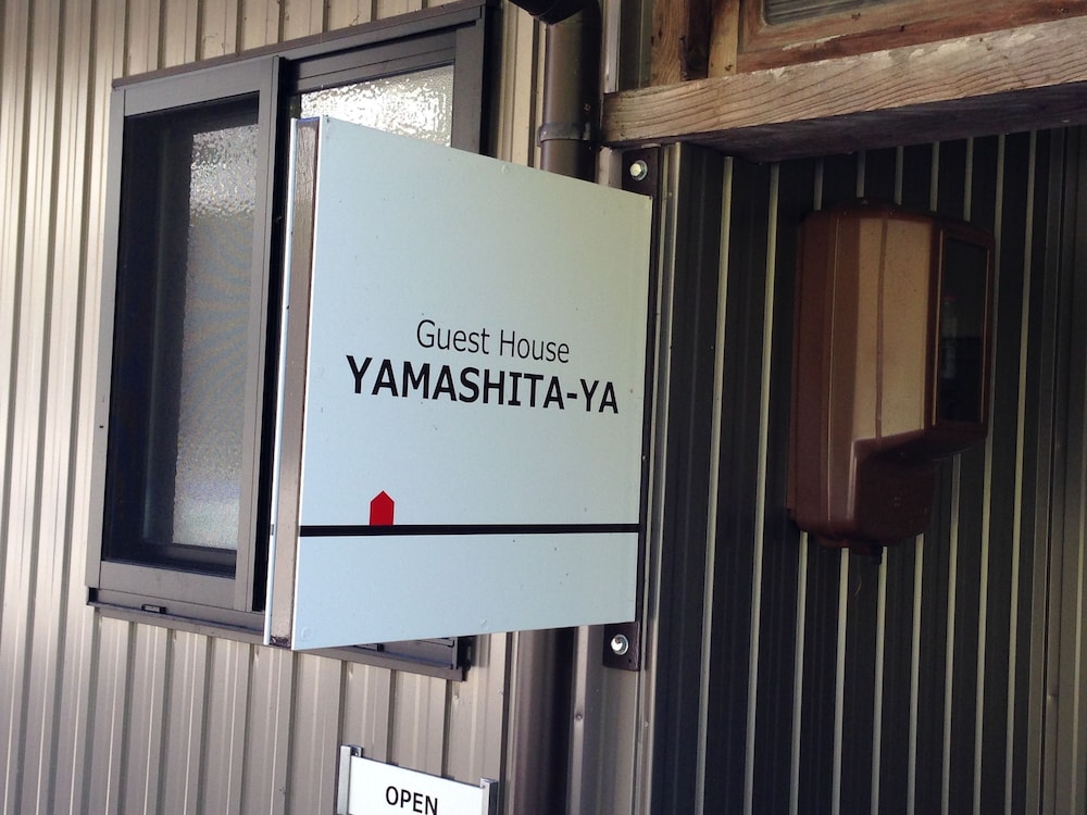 GUEST HOUSE YAMASHITA-YA 富山