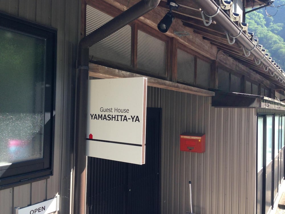 GUEST HOUSE YAMASHITA-YA 富山