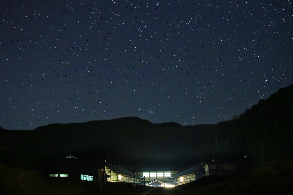 天竺温泉の郷 富山