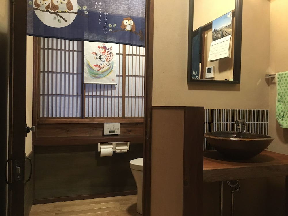 古民家ゲストハウス すどまりとなみ 富山