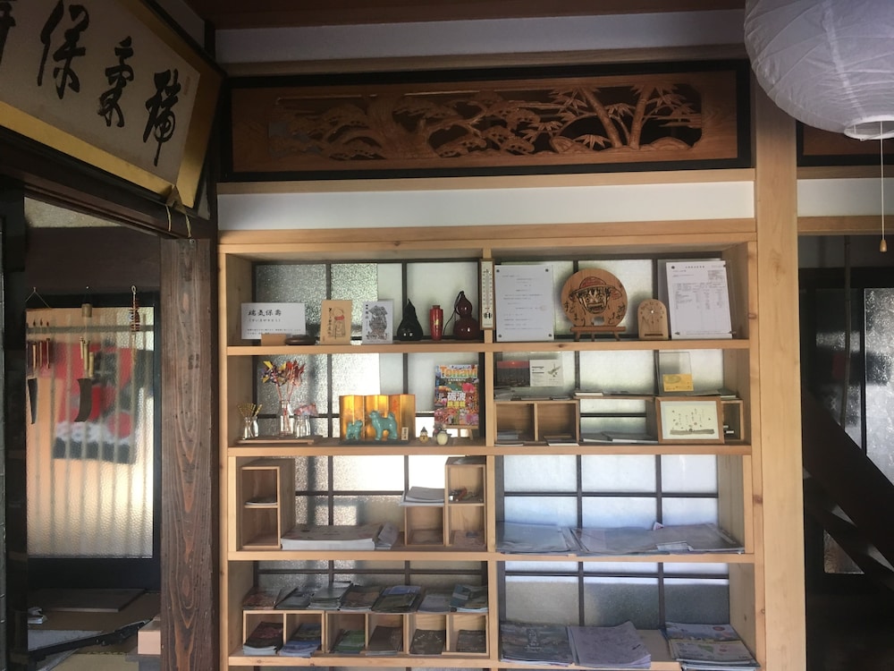 古民家ゲストハウス すどまりとなみ 富山