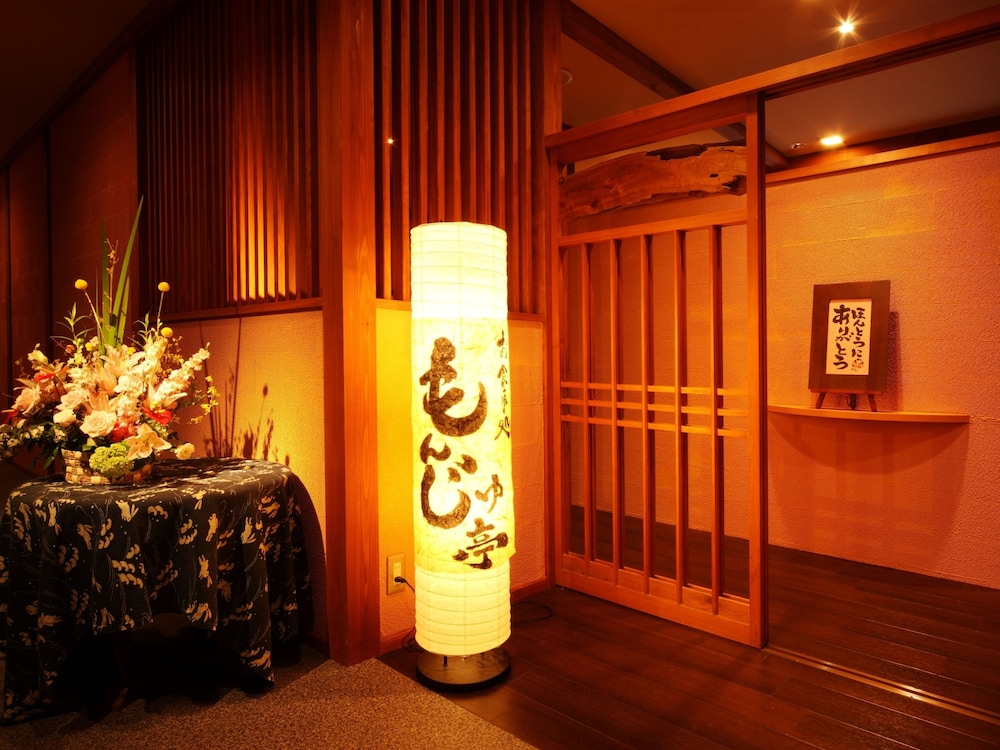 北山鉱泉　元祖仁右衛門家 富山