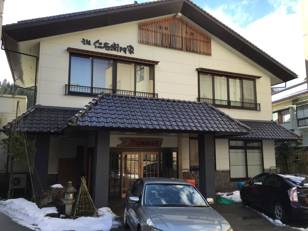 北山鉱泉　元祖仁右衛門家 富山