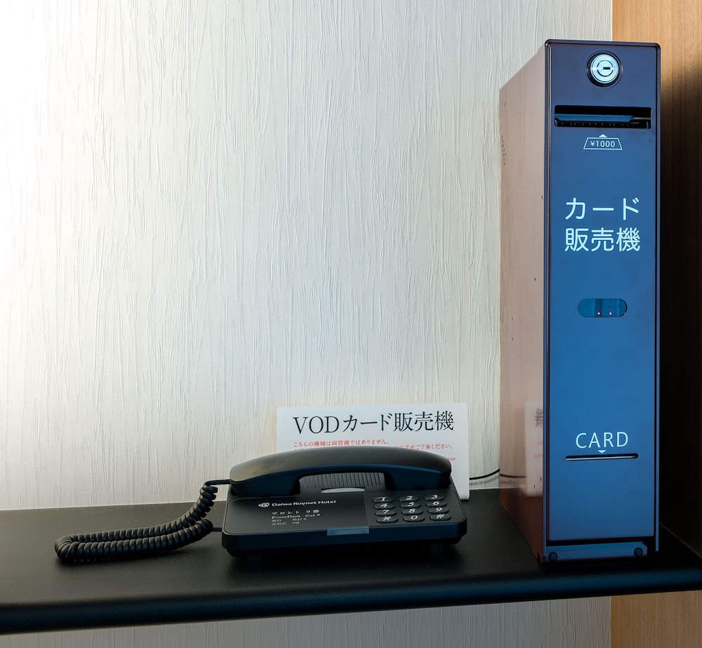 ダイワロイネットホテル富山駅前 富山