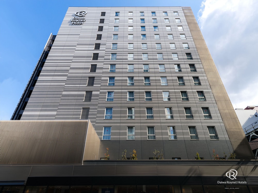 ダイワロイネットホテル富山駅前 富山