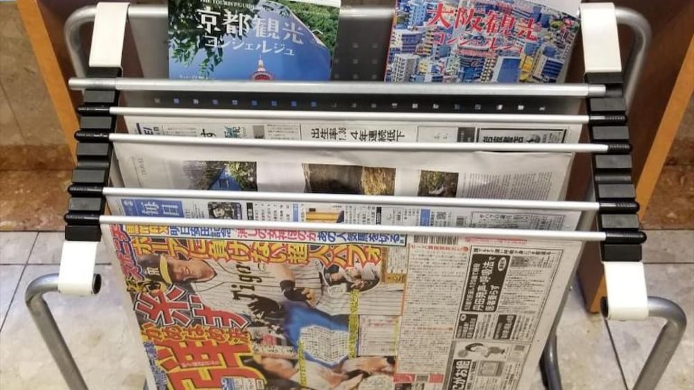 東横 INN 富山駅新幹線口 2 富山