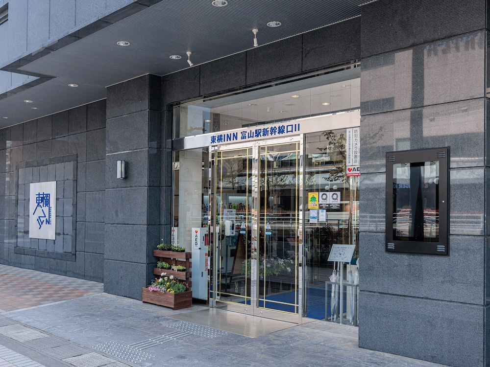 東横 INN 富山駅新幹線口 2 富山