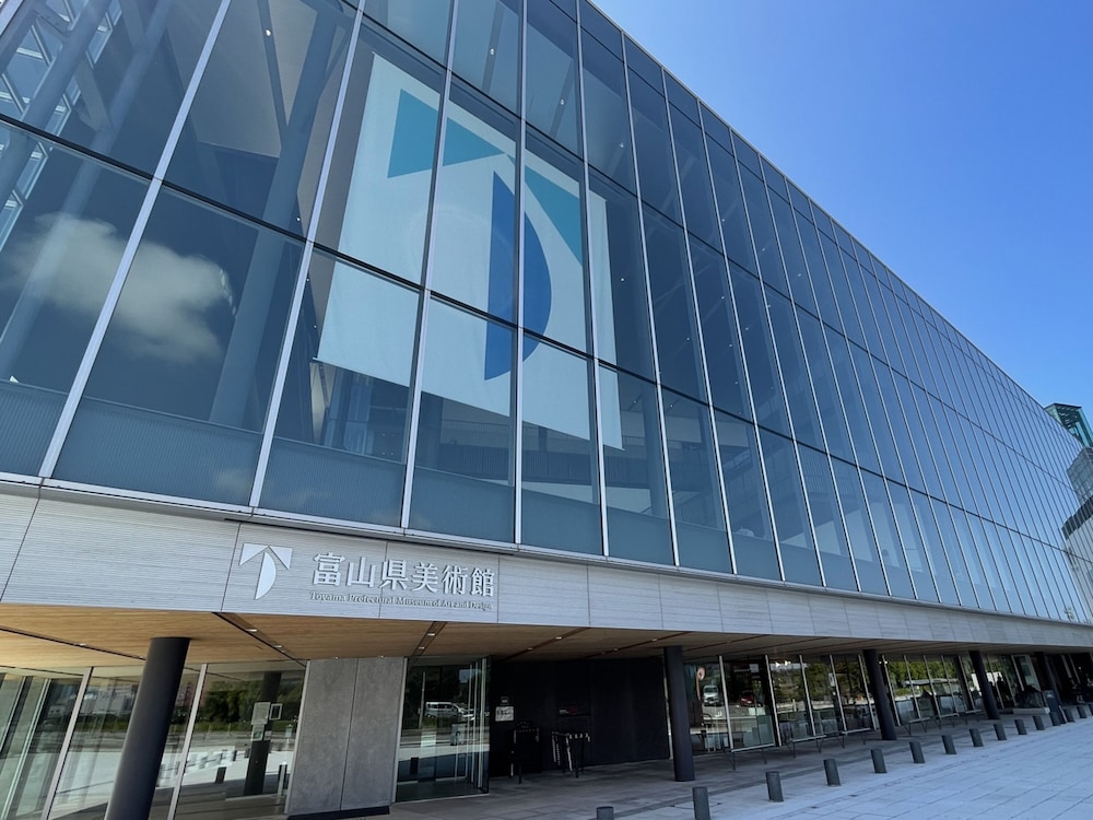 東横 INN 富山駅新幹線口 2 富山