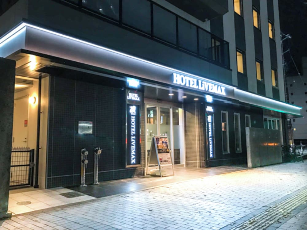 ホテル リブマックス富山 富山