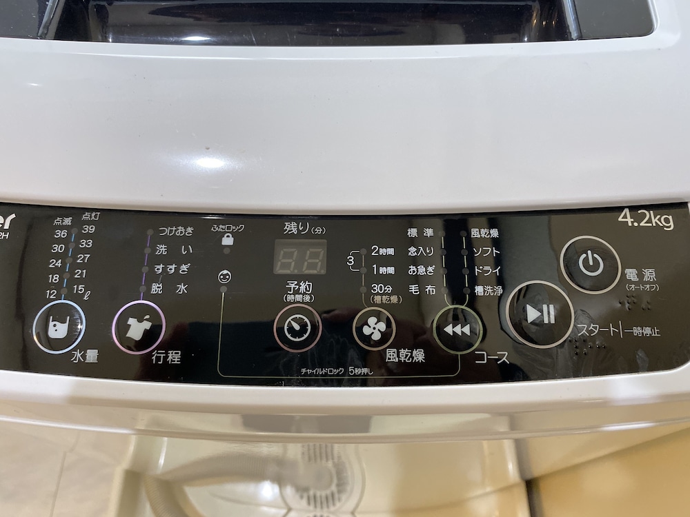 HH2 PRIVATE HOUSE 富山