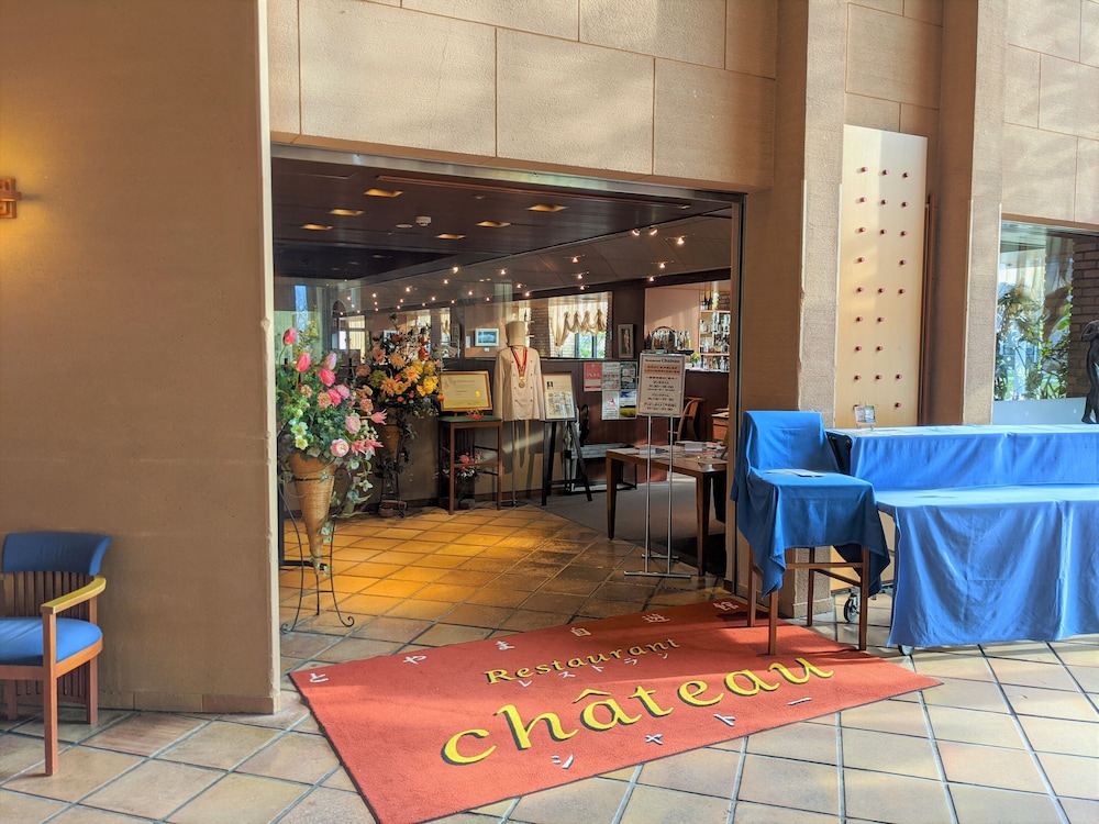 快適ウェルネスホテル とやま自遊館 富山