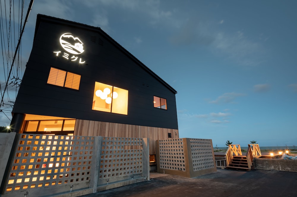 移り住みたくなる宿 イミグレ 富山