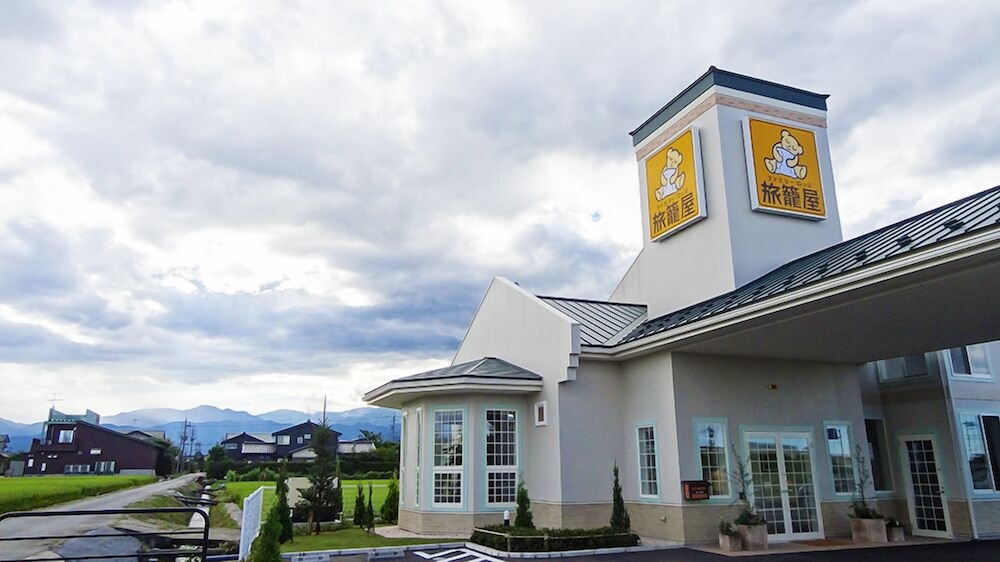 ファミリーロッジ旅籠屋・黒部店 富山
