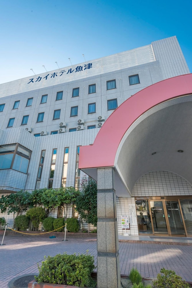 スカイホテル魚津 富山