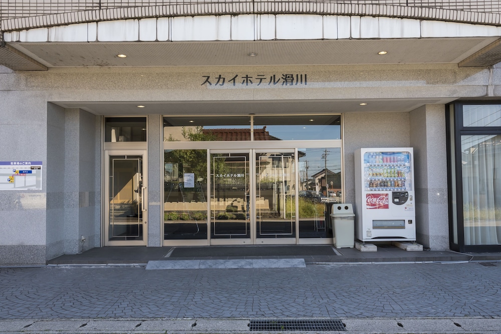 スカイホテル滑川 富山