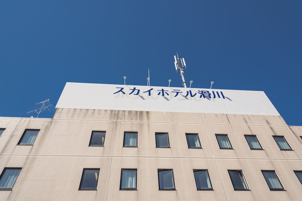 スカイホテル滑川 富山
