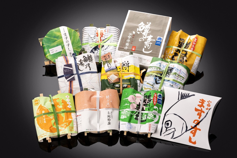 ホテル JAL シティ富山 富山