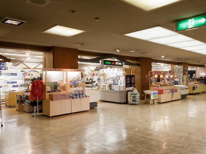 ホテル立山 富山