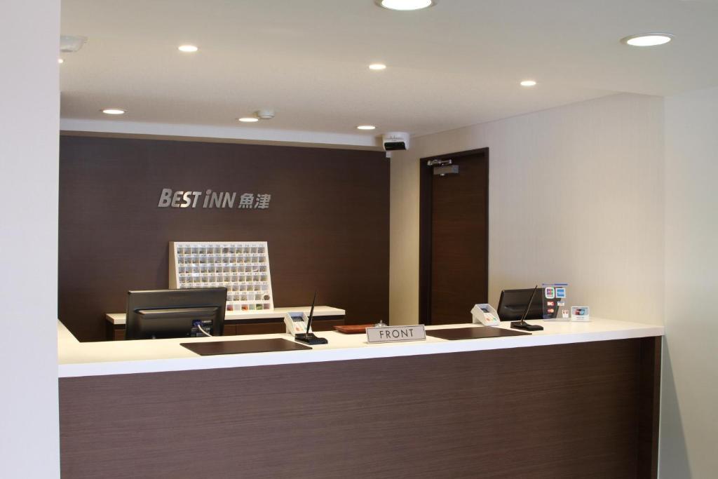 ベストイン魚津 富山