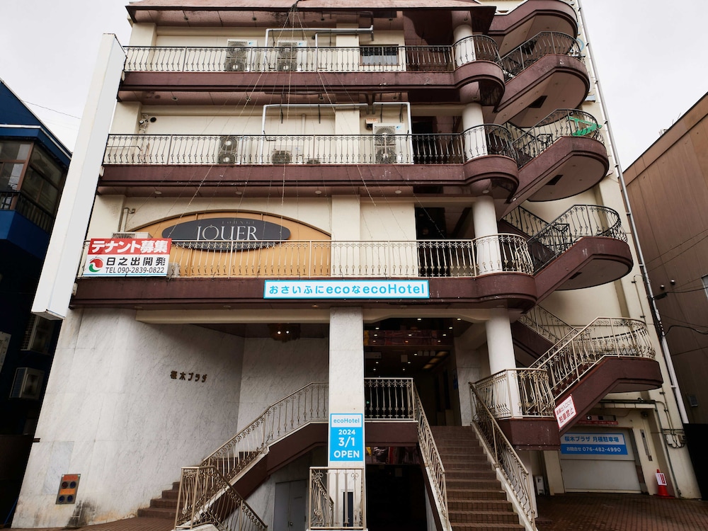 ECOHOTEL 富山