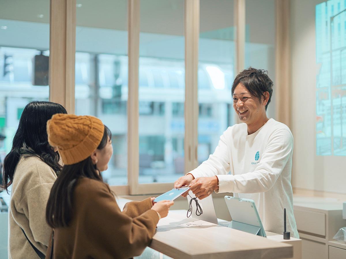 セカイホテル高岡 富山