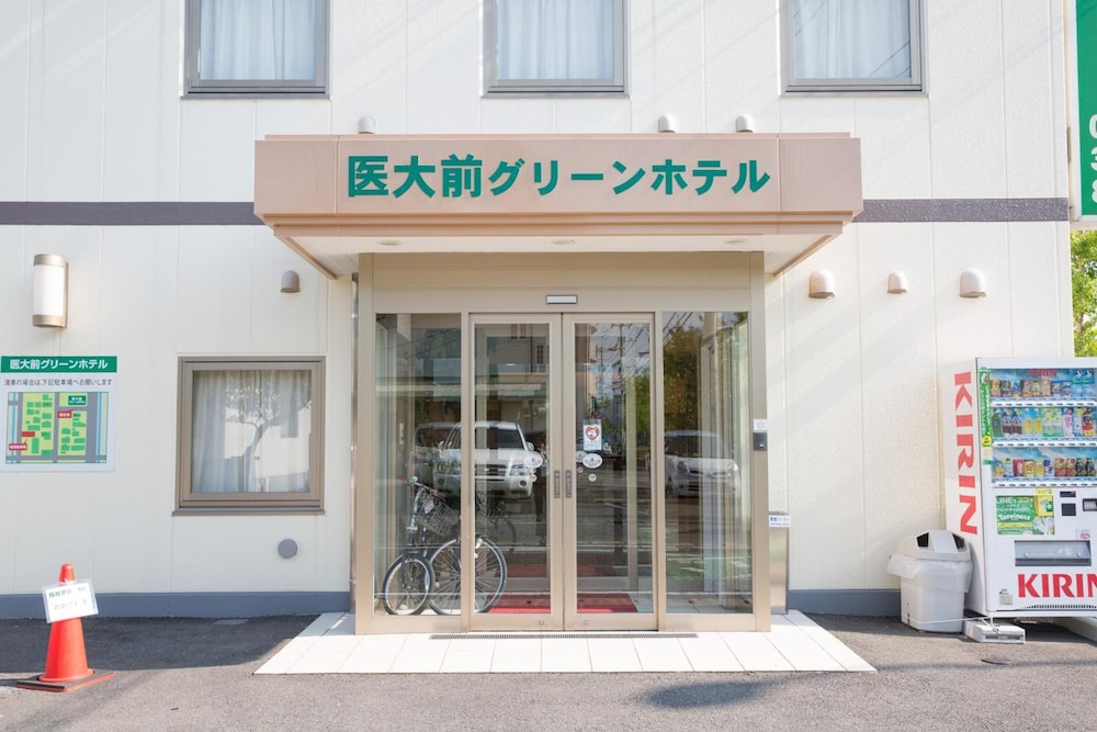 医大前グリーンホテル 佐賀