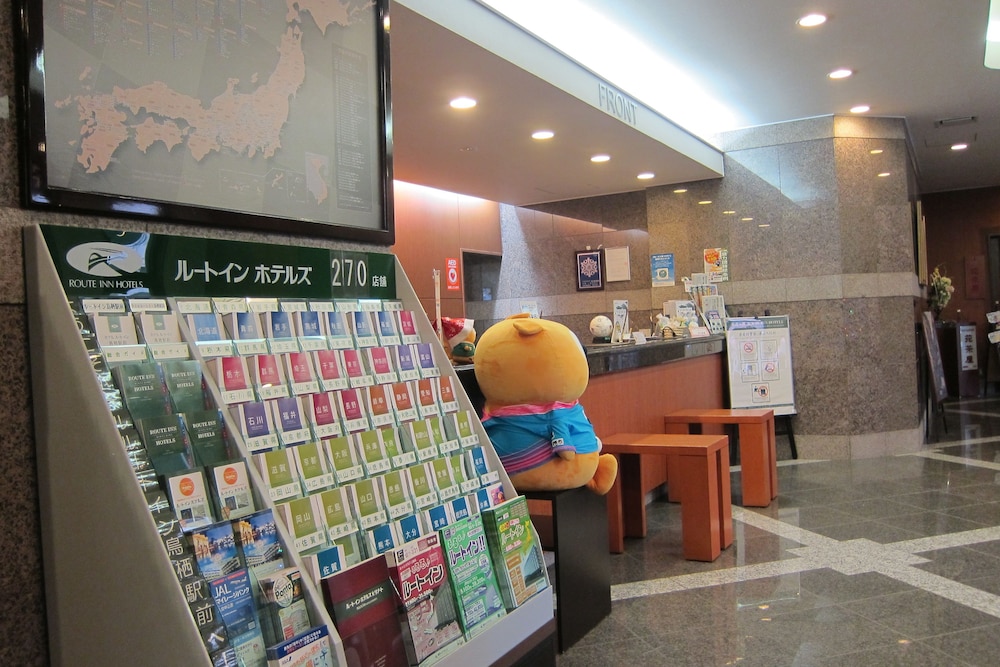 ホテルルートイン鳥栖駅前 佐賀