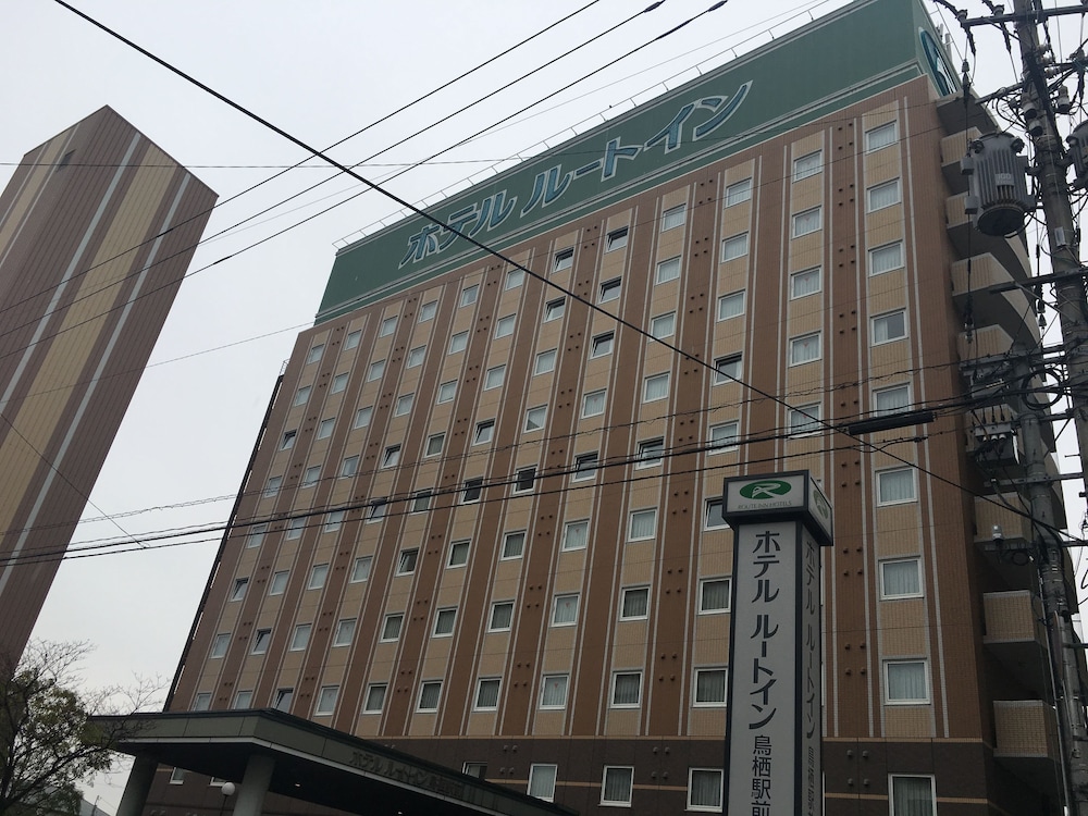 ホテルルートイン鳥栖駅前 佐賀