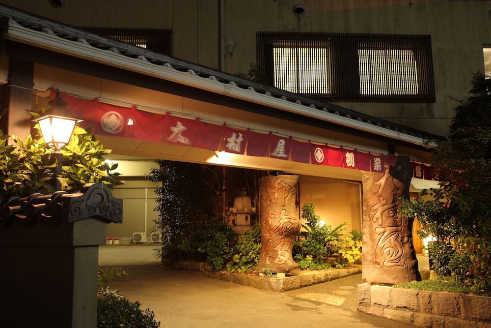 旅館 大村屋 佐賀