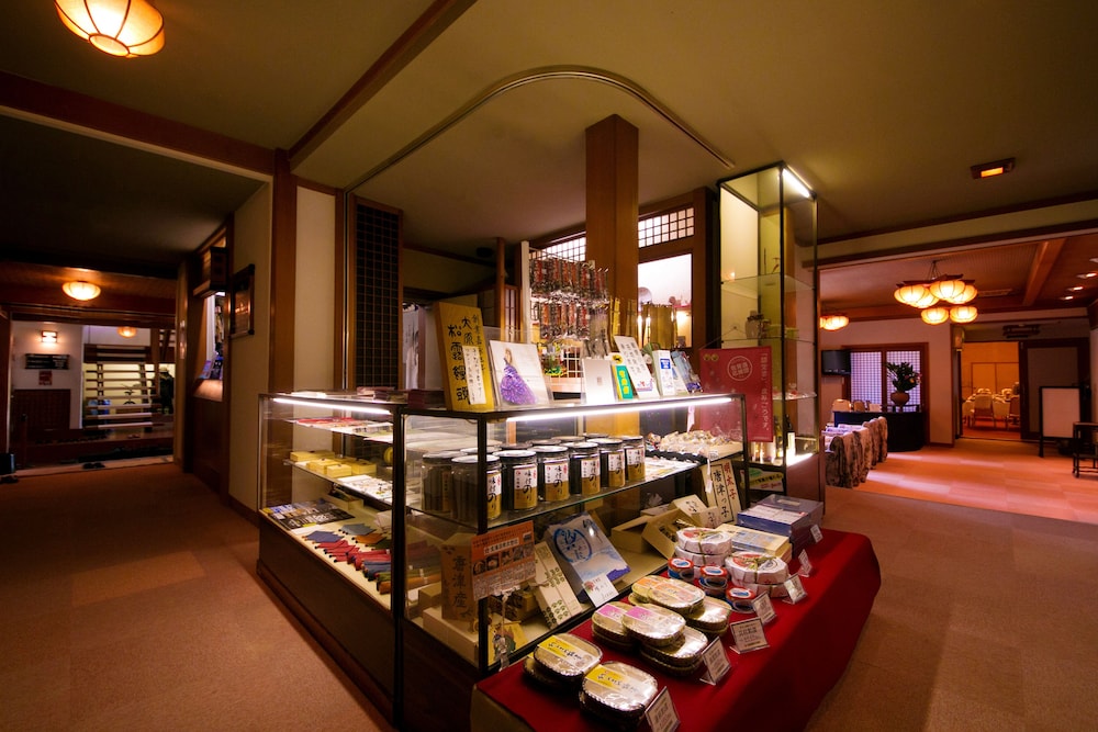 旅館綿屋 佐賀