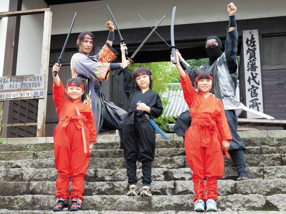 大江戸温泉物語 嬉野館 佐賀